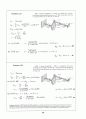 Beer_sol_03 12페이지