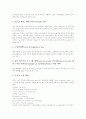 가상대학(사이버대학, 원격대학)의 정의와 특징, 가상대학(사이버대학, 원격대학)의 현황과 효과, 가상대학(사이버대학, 원격대학)의 문제점, 외국의 가상대학(사이버대학, 원격대학) 사례, 가상대학의 해결 과제 11페이지