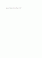 [국어교육][국어교육 지역화][문학교육]국어교육의 개념, 국어교육의 근본정신, 국어교육 지역화의 의미, 국어교육 지역화의 목적, 국어교육 지역화의 문학교육, 국어교육 지역화의 방안 분석(국어교육 지역화) 10페이지