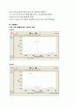 UV-vis_PL보고서 5페이지
