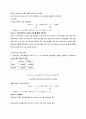 UV-vis_PL보고서 8페이지