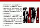 국내 제1의 시계 브랜드 로만손(ROMANSON) 의 글로벌 브랜드화 성공전략 26페이지
