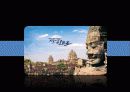 앙코르왓트 (Cambodia ANGKOR WAT) 9페이지