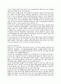 Cola_wars_continue_Coke_and_Pepsi_in_2004_kr 3페이지