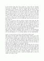 Cola_wars_continue_Coke_and_Pepsi_in_2004_kr 4페이지