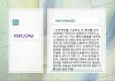 pert cpm 네트워크 기법 15페이지