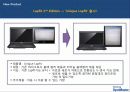 삼성 랩핏 기획서 10페이지