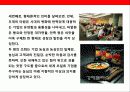 초우량 식품기업 농심(農心)의 시장다각화를 통한 글로벌 성장 전략 22페이지