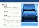 기업의 경영전략 수립을 위한 내 · 외부 환경 분석 이해 및 사례 41페이지