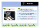 스티브잡스의 생애와 애플의 성공요인 18페이지