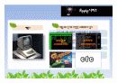 스티브잡스의 생애와 애플의 성공요인 19페이지