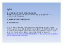 스티브잡스의 생애와 애플의 성공요인 34페이지