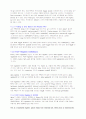 FastInfrared최종 7페이지