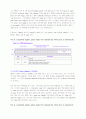 FastInfrared최종 11페이지