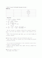 결과 실험13 Experiment ac 13  Parallel Resonant Circuits 6페이지