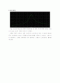 결과 실험13 Experiment ac 13  Parallel Resonant Circuits 11페이지