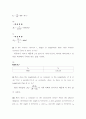 결과 실험9 Experiment ac 9  Parallel Sinusoidal Circuits 6페이지