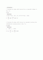 결과 실험7 EXPERIMENT ac 7  The Oscilloscope and Phase Measurements 7페이지