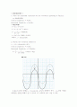 결과 실험2 Experiment ac 2  The Oscilloscope 7페이지