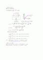 예비 실험10 EXPERIMENT ac 10  Series-parallel Sinusoidal Circuits 2페이지
