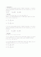 결과 실험9 EXPERIMENT dc 9  Series-Parallel dc Circuits 7페이지