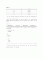 결과 실험5 EXPERIMENT dc 5  Series dc Circuits 2페이지