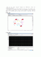 결과 실험5 EXPERIMENT dc 5  Series dc Circuits 6페이지