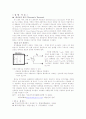 예비 실험11 EXPERIMENT dc 11  Thevenin's Theorem and Maximum Power Transfer 2페이지
