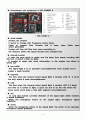 Term Project Report  Traffic Light Controller 6페이지