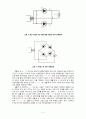 diode 정류기(rectifier)설계 5페이지
