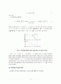 diode 정류기(rectifier)설계 15페이지