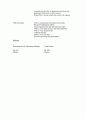 경력직 영문 이력서 & Coverletter(은행, 회계 등) 4페이지
