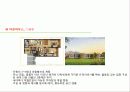 Biotopia 자연과 인간의 공존 핀크스 비오토피아 (pinx Biotopia) 16페이지