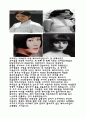 1900~1930년대의 특징적 헤어스타일 및 패션 10페이지