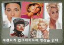 1980년대 헤어, 패션, 메이크업 8페이지