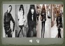 겨울 트렌드 9페이지