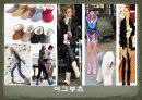 겨울 트렌드 34페이지