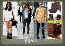 겨울 트렌드 35페이지