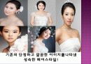 웨딩헤어스타일 1 9페이지