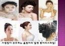 웨딩헤어스타일 1 11페이지