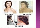 웨딩헤어스타일 1 15페이지