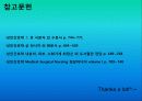급성위염케이스스터디입니다. 문헌고찰과 간호과정모두 이루어져있습니다. 간호진단은 3개내려보았습니다.  31페이지