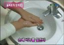 초등학교 전염병 교육 피피티 입니다. 많은 도움 되시길 바랍니다.  24페이지