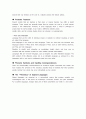 An Introduction to Language Chapter 6 Phonetics 6페이지