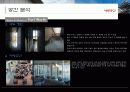 The Modern Art Museum(안도 다다오 포트워스 미술관) 32페이지