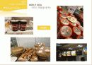 IKEA(이케아)의 해외진출방법 및 한국진출 7페이지