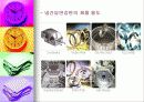 압연공정 (열간압연강판 냉간압연강판) 17페이지