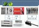 공구재료의 분류와 특성 10페이지