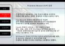 대공황과 뉴딜 26페이지