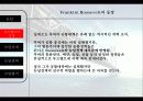 대공황과 뉴딜 27페이지